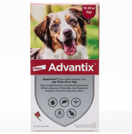 Advantix для собак від 10 до 25 кг