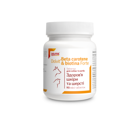 Dolfos Dolvit Beta carotene & biotin forte mini 90 пігулок