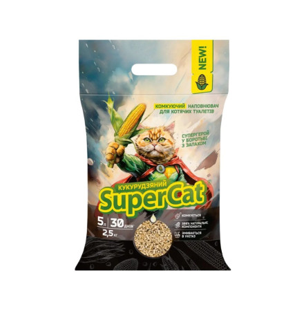 SuperCat Наповнювач кукурудзяний 2,5 кг