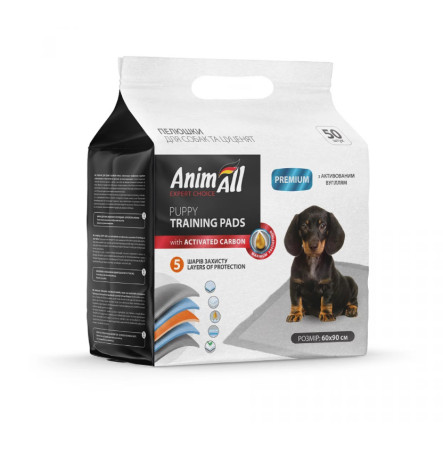 AnimAll Пелюшки з активованим вугіллям для цуценят та дорослих собак 60 х 90 см 50 шт