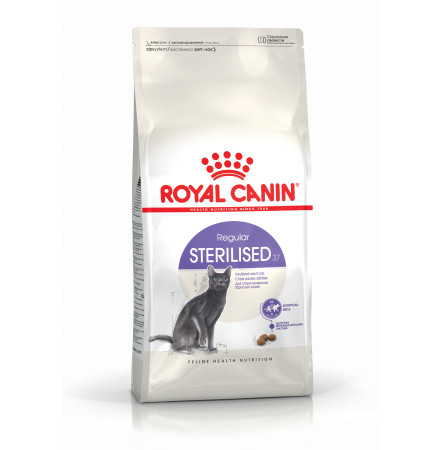Royal Canin Sterilised 400 г