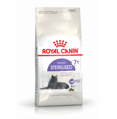 Royal Canin Sterilised 7+ 1,5 кг
