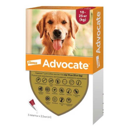 Advocate для собак від 10 до 25 кг
