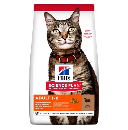 Hill's Science Plan Feline Adult Lamb 300 г