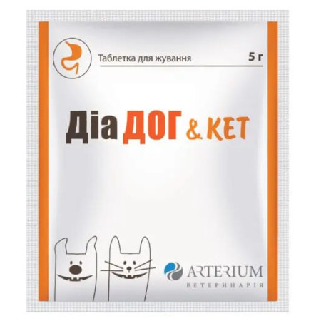 Arterium Діа Дог & Keт Харчова добавка від діареї у собак та котів 5 г