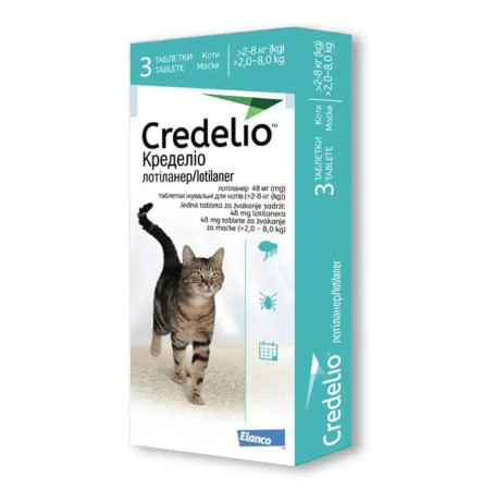 Credelio Протипаразитарні таблетки для котів від 2 до 8 кг 1 таблетка