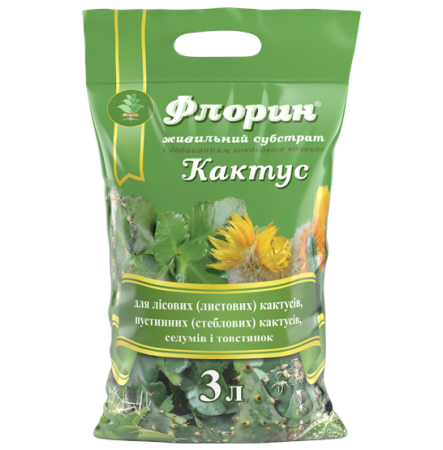 Флорін Субстрат Кактус 3 л